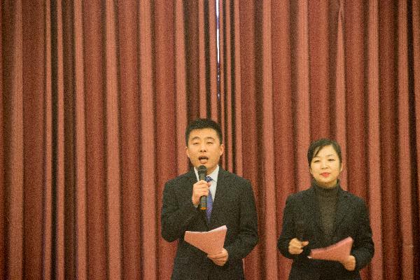 中民油气员工年会风采