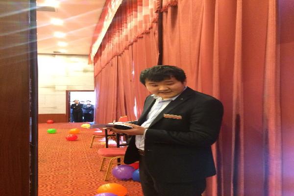 中民油气员工年会风采