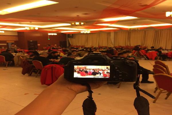 中民油气员工年会风采